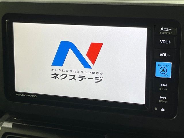 DAIHATSU TAFT 2024 Image 31