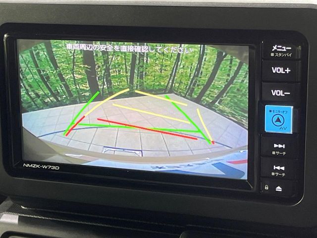 DAIHATSU TAFT 2024 Image 31