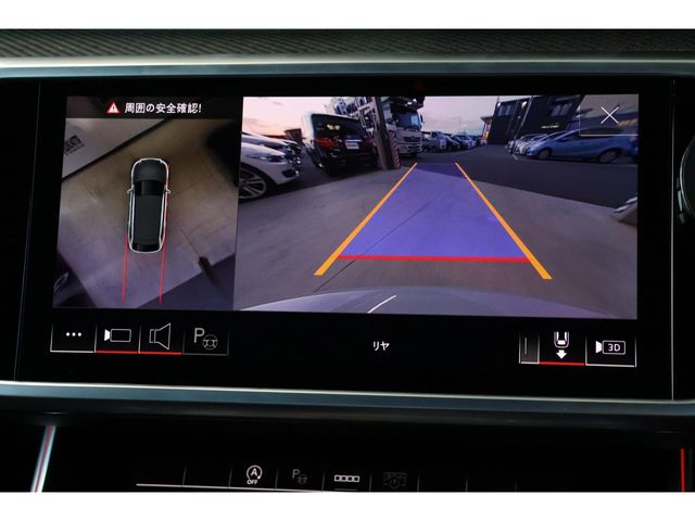 AUDI RS6 AVANT 2022 Image 31