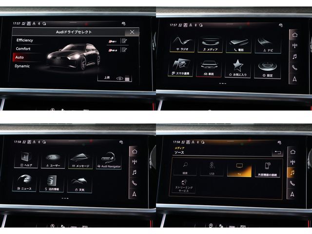 AUDI RS6 AVANT 2022 Image 31