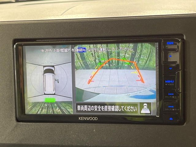 MITSUBISHI DELICA MINI 2024 Image 31