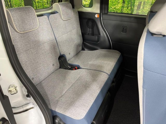 DAIHATSU MOVE CANBUS 4WD 2024 Image 31