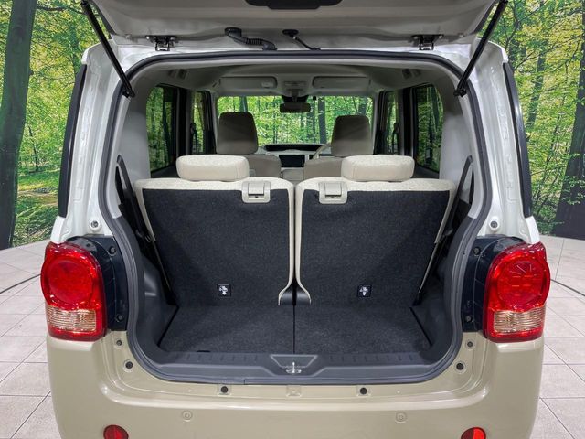 DAIHATSU MOVE CANBUS 4WD 2020 Image 31