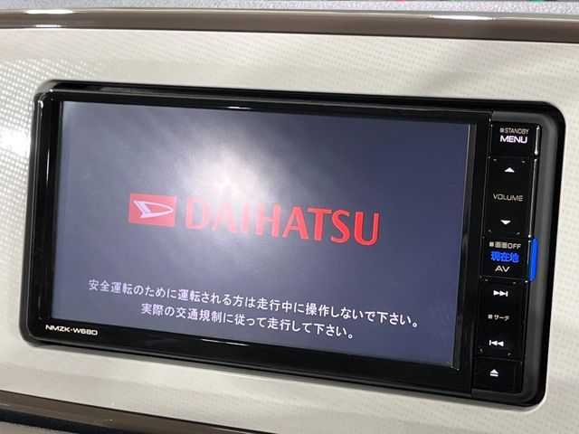 DAIHATSU MOVE CANBUS 4WD 2018 Image 31