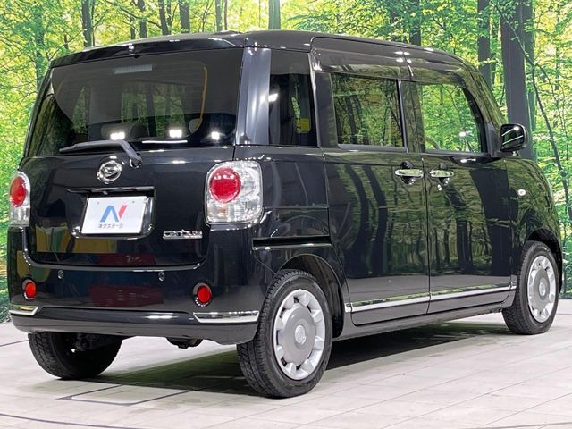 DAIHATSU MOVE CANBUS 4WD 2018 Image 31