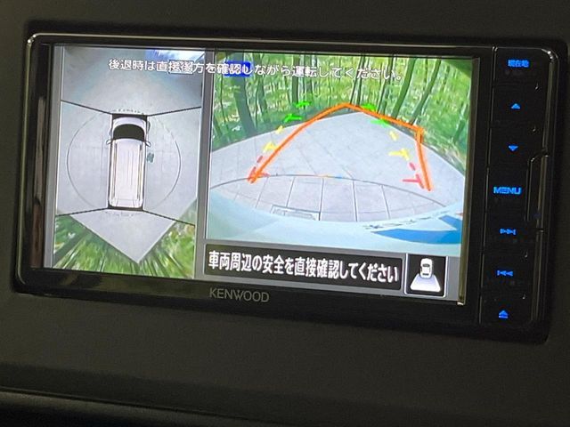 MITSUBISHI DELICA MINI 2024 Image 31