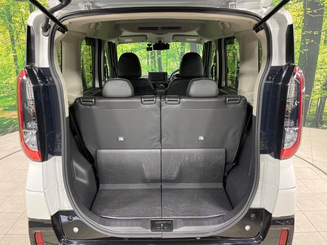 MITSUBISHI DELICA MINI 2024 Image 31