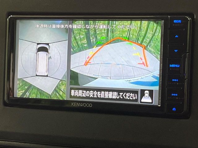 MITSUBISHI DELICA MINI 2024 Image 31