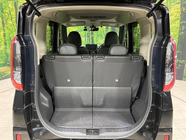 MITSUBISHI DELICA MINI 2024 Image 31