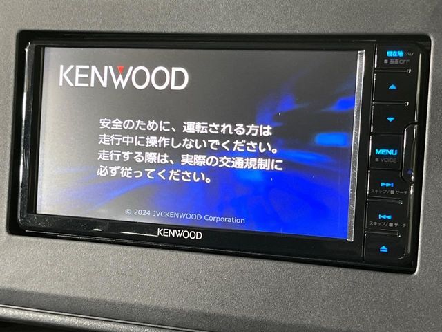 MITSUBISHI DELICA MINI 2024 Image 31