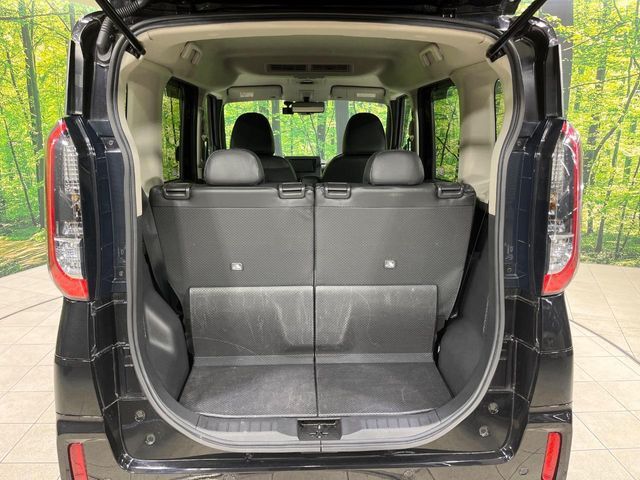 MITSUBISHI DELICA MINI 2024 Image 31