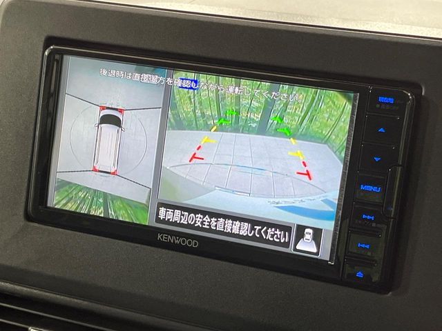 MITSUBISHI DELICA MINI 2024 Image 31