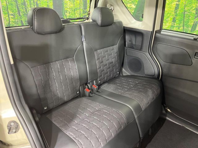 MITSUBISHI DELICA MINI 2024 Image 31