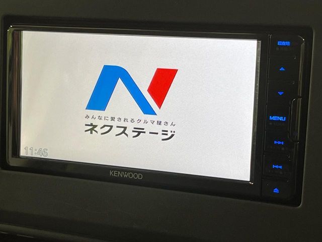 MITSUBISHI DELICA MINI 2024 Image 31