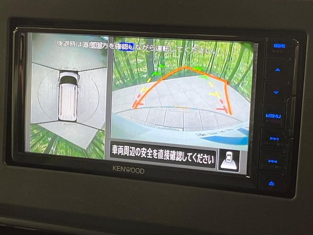 MITSUBISHI DELICA MINI 2024 Image 31