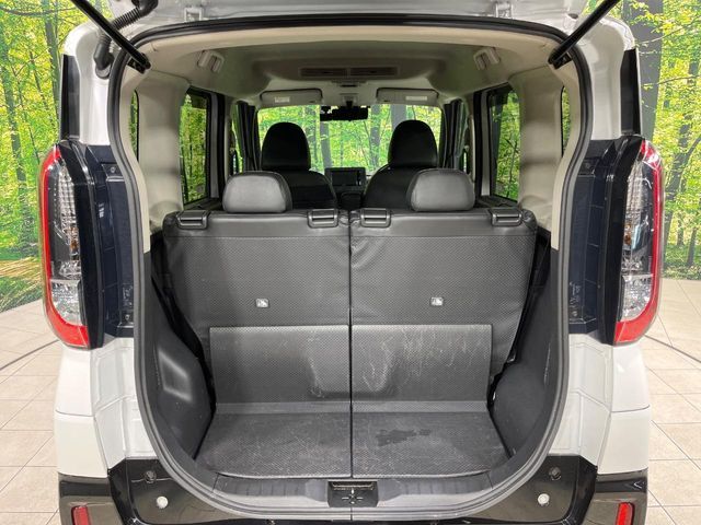 MITSUBISHI DELICA MINI 2024 Image 31