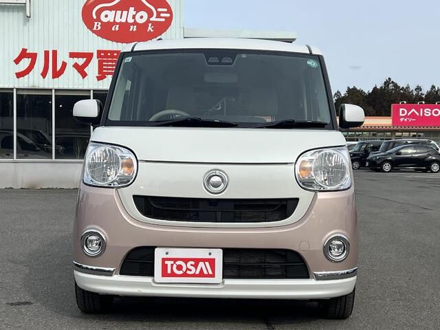 DAIHATSU MOVE CANBUS 4WD 2017 Image 31