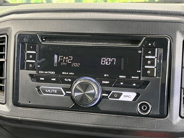 DAIHATSU MIRA E:S 2020 Image 31