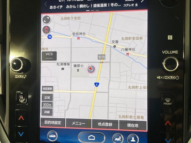 SUBARU LEVORG 2020 Image 31