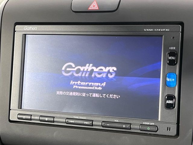 HONDA FREED 4WD 2017 Image 31