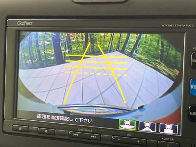 HONDA FREED 4WD 2017 Image 31