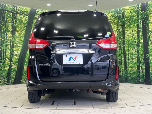 HONDA FREED 4WD 2017 Image 31