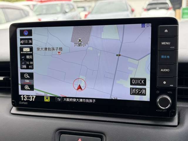 HONDA VEZEL E:HEV 2021 Image 31