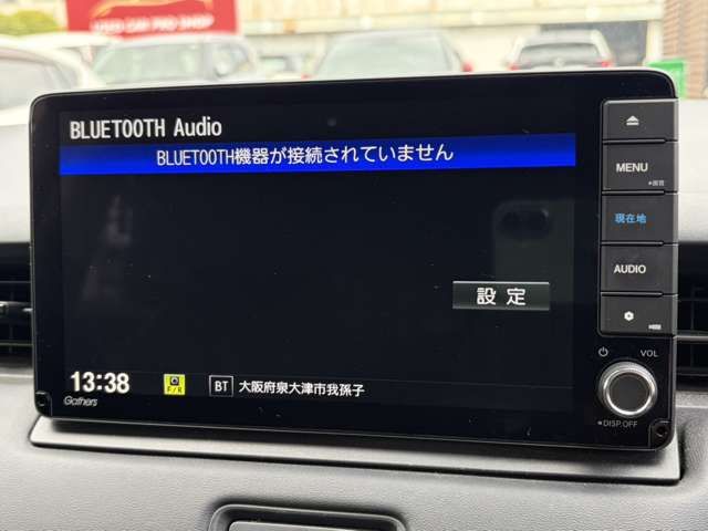 HONDA VEZEL E:HEV 2021 Image 31