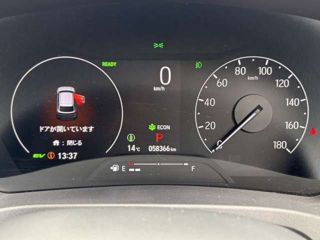 HONDA VEZEL E:HEV 2021 Image 31