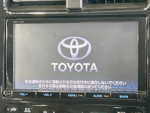 TOYOTA PRIUS 2016 Image 31