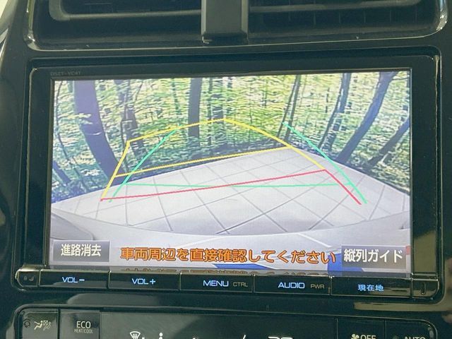 TOYOTA PRIUS 2016 Image 31