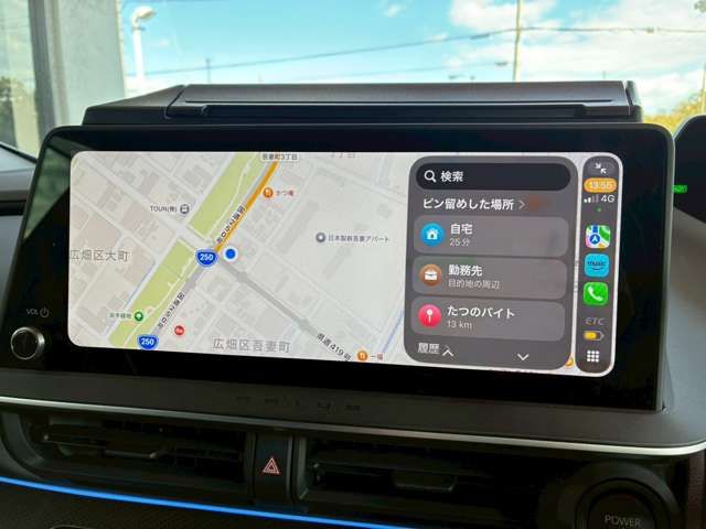 TOYOTA PRIUS 2025 Image 31