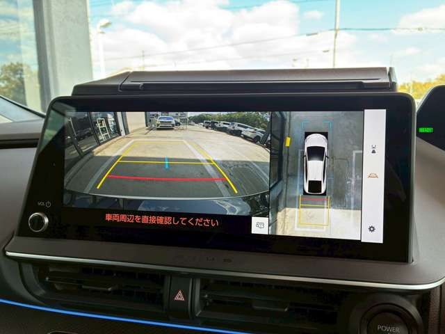 TOYOTA PRIUS 2025 Image 31