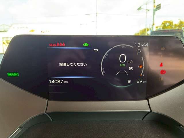 TOYOTA PRIUS 2025 Image 31