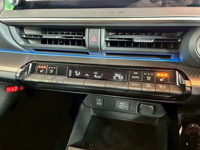 TOYOTA PRIUS 2025 Image 31