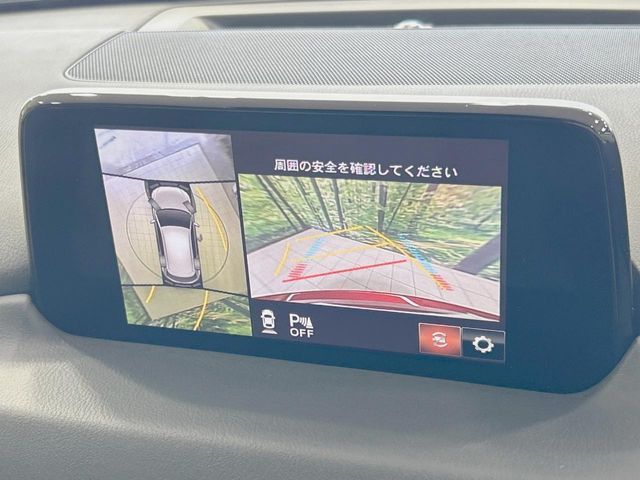 MAZDA CX-5 2018 Image 31