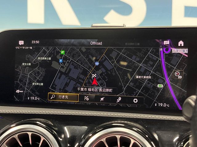 MERCEDES BENZ MERCEDES AMG CLA CLA 2020 Image 31