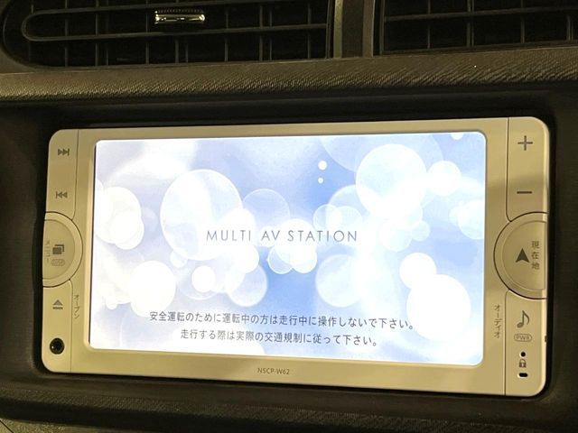 TOYOTA AQUA 2012 Image 31