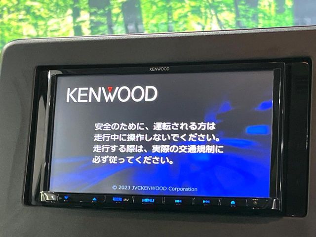 NISSAN ROOX 2023 Image 31