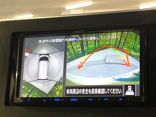 NISSAN ROOX 2023 Image 31