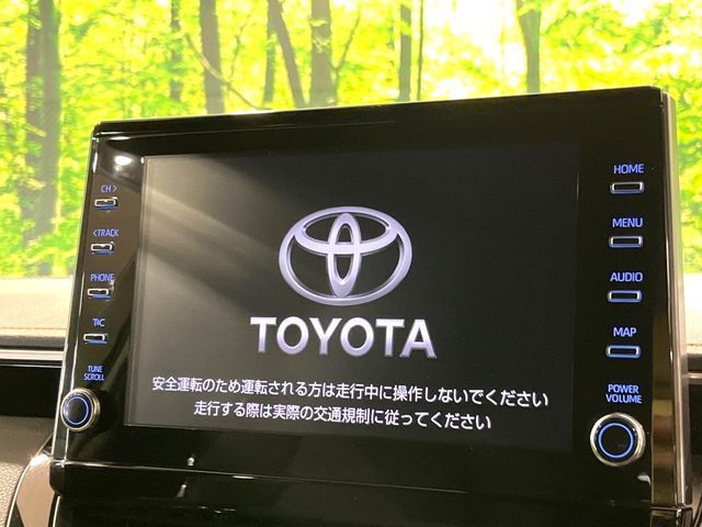 TOYOTA COROLLA TOURING HYBR 2022 Image 31