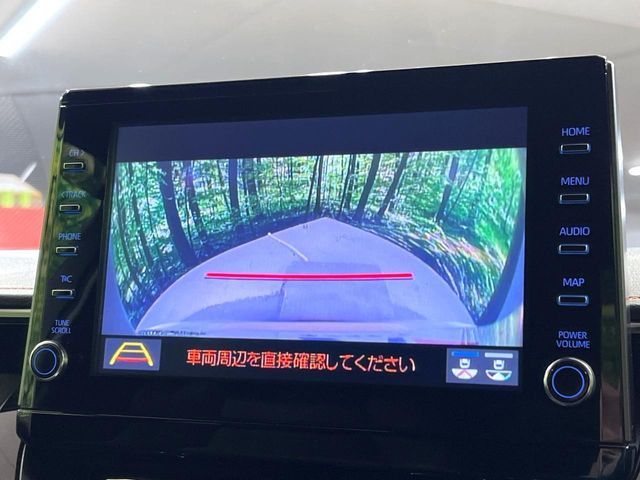 TOYOTA COROLLA TOURING HYBR 2022 Image 31