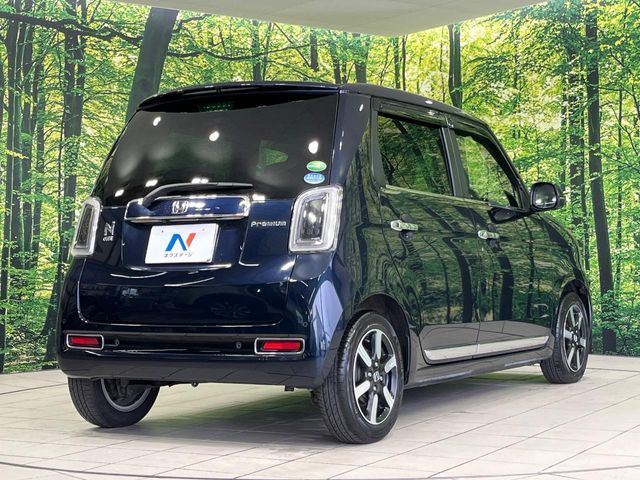 HONDA N-ONE 2021 Image 31