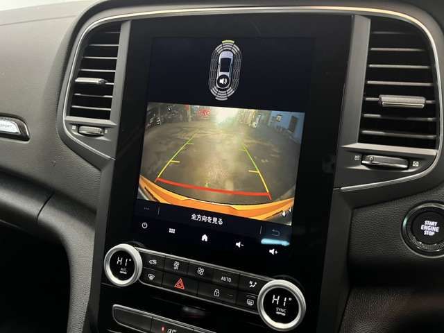 RENAULT MEGANE HATCH 2023 Image 31