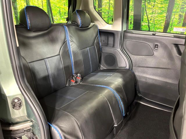 MITSUBISHI DELICA MINI 2024 Image 31