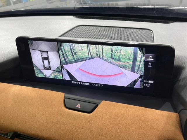 MAZDA CX-60 2023 Image 31