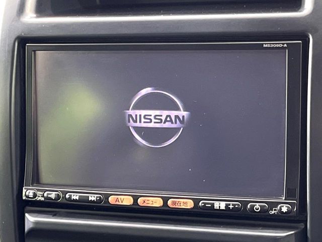 NISSAN X-TRAIL 4WD 2009 Image 31