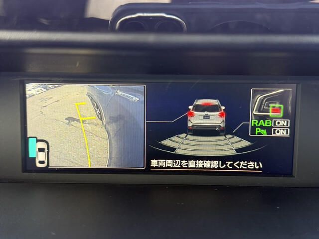 SUBARU FORESTER 2018 Image 31