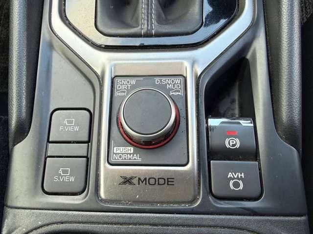 SUBARU FORESTER 2018 Image 31