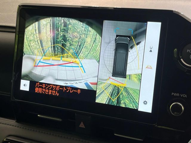 TOYOTA VOXY HYBRID 2023 Image 31